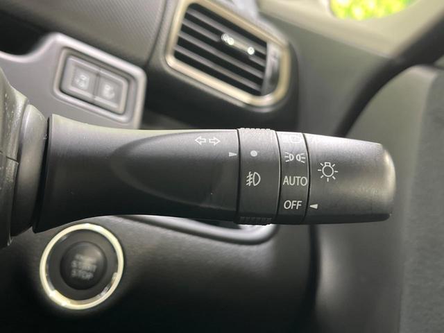 ソリオバンディット Ｆリミテッド　禁煙車　純正ナビ　全周囲カメラ　両側電動スライドドア　衝突軽減装置　クルコン　レーンアシスト　クリアランスソナー　ＬＥＤヘッド　フルセグ　Ｂｌｕｅｔｏｏｔｈ再生　ＥＴＣ　スマートキー　オートエアコン（49枚目）