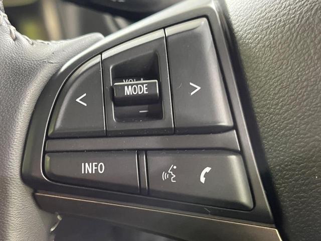 ソリオバンディット Ｆリミテッド　禁煙車　純正ナビ　全周囲カメラ　両側電動スライドドア　衝突軽減装置　クルコン　レーンアシスト　クリアランスソナー　ＬＥＤヘッド　フルセグ　Ｂｌｕｅｔｏｏｔｈ再生　ＥＴＣ　スマートキー　オートエアコン（50枚目）