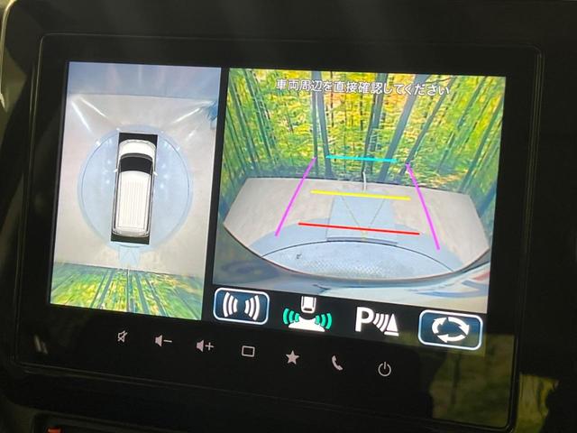 ソリオバンディット ハイブリッドMV 禁煙車 純正8型ディスプレイオーディオ バックカメラ 両側電動スライドドア 衝突軽減装置 レーダークルーズ レーンアシスト クリアランスソナー LEDヘッド シートヒーター ETC フルセグ(4枚目)