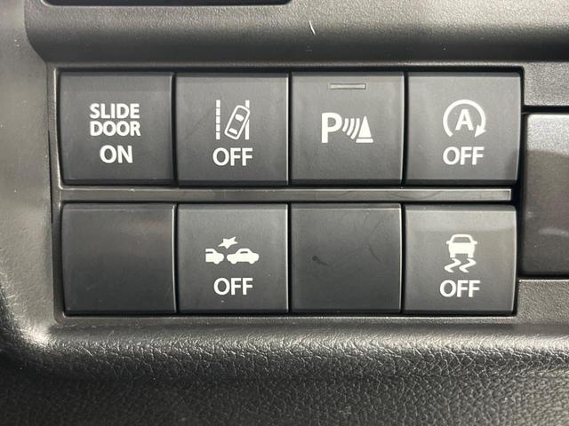 ソリオバンディット ハイブリッドMV 禁煙車 純正8型ディスプレイオーディオ バックカメラ 両側電動スライドドア 衝突軽減装置 レーダークルーズ レーンアシスト クリアランスソナー LEDヘッド シートヒーター ETC フルセグ(6枚目)