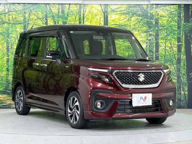 ソリオバンディット ハイブリッドMV 禁煙車 純正8型ディスプレイオーディオ バックカメラ 両側電動スライドドア 衝突軽減装置 レーダークルーズ レーンアシスト クリアランスソナー LEDヘッド シートヒーター ETC フルセグ(16枚目)