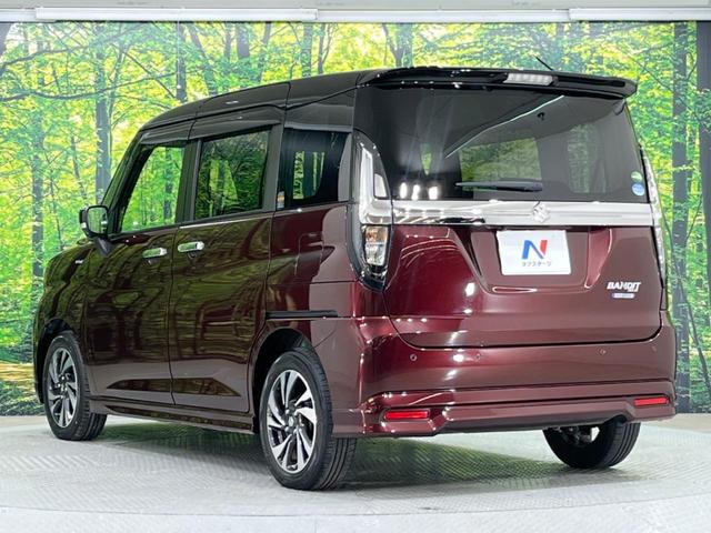 ソリオバンディット ハイブリッドMV 禁煙車 純正8型ディスプレイオーディオ バックカメラ 両側電動スライドドア 衝突軽減装置 レーダークルーズ レーンアシスト クリアランスソナー LEDヘッド シートヒーター ETC フルセグ(17枚目)