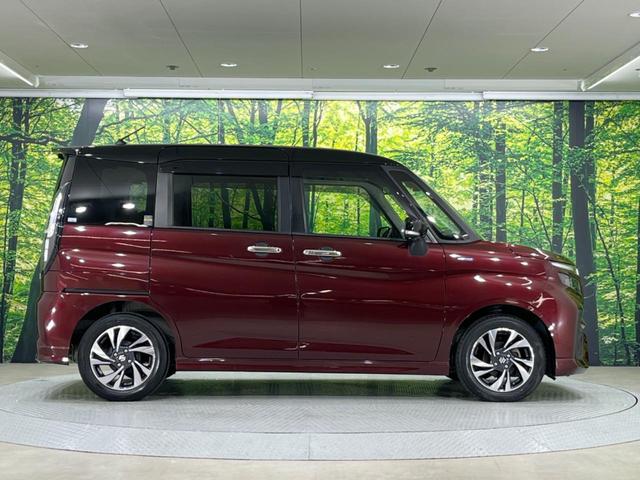 ソリオバンディット ハイブリッドMV 禁煙車 純正8型ディスプレイオーディオ バックカメラ 両側電動スライドドア 衝突軽減装置 レーダークルーズ レーンアシスト クリアランスソナー LEDヘッド シートヒーター ETC フルセグ(26枚目)