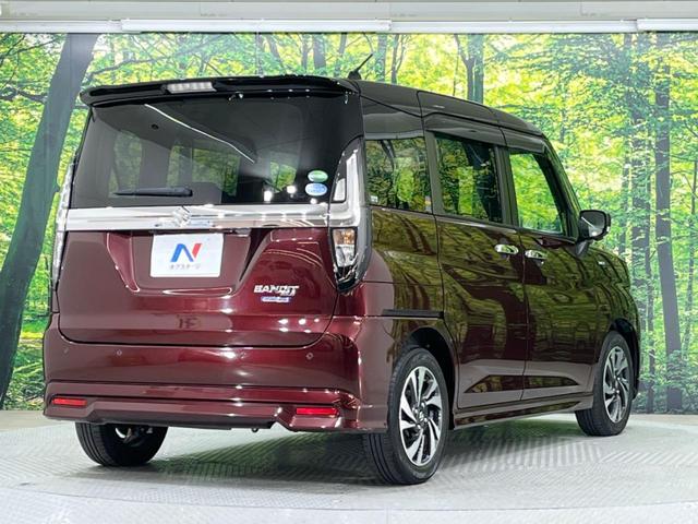 ソリオバンディット ハイブリッドMV 禁煙車 純正8型ディスプレイオーディオ バックカメラ 両側電動スライドドア 衝突軽減装置 レーダークルーズ レーンアシスト クリアランスソナー LEDヘッド シートヒーター ETC フルセグ(27枚目)