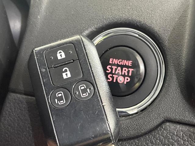 ソリオバンディット ハイブリッドMV 禁煙車 純正8型ディスプレイオーディオ バックカメラ 両側電動スライドドア 衝突軽減装置 レーダークルーズ レーンアシスト クリアランスソナー LEDヘッド シートヒーター ETC フルセグ(33枚目)