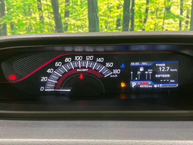 ソリオバンディット ハイブリッドMV 禁煙車 純正8型ディスプレイオーディオ バックカメラ 両側電動スライドドア 衝突軽減装置 レーダークルーズ レーンアシスト クリアランスソナー LEDヘッド シートヒーター ETC フルセグ(44枚目)