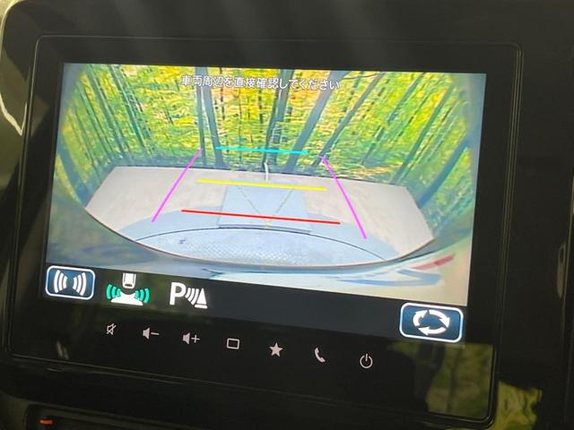 ソリオバンディット ハイブリッドMV 禁煙車 純正8型ディスプレイオーディオ バックカメラ 両側電動スライドドア 衝突軽減装置 レーダークルーズ レーンアシスト クリアランスソナー LEDヘッド シートヒーター ETC フルセグ(51枚目)