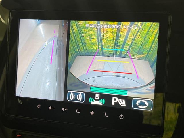 ソリオバンディット ハイブリッドMV 禁煙車 純正8型ディスプレイオーディオ バックカメラ 両側電動スライドドア 衝突軽減装置 レーダークルーズ レーンアシスト クリアランスソナー LEDヘッド シートヒーター ETC フルセグ(52枚目)