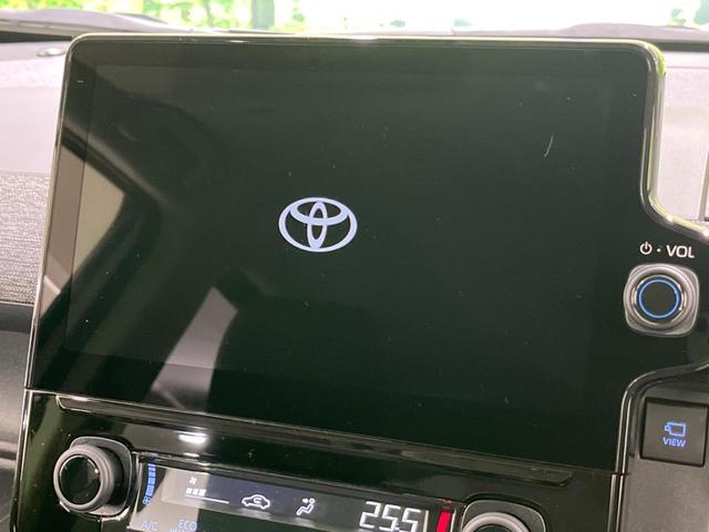 シエンタ ハイブリッドZ 純正10型ディスプレイオーディオ バックカメラ 両側電動スライドドア 衝突軽減装置 レーダークルーズ レーンアシスト クリアランスソナー LEDヘッド オートマチックハイビーム フルセグ ETC(3枚目)