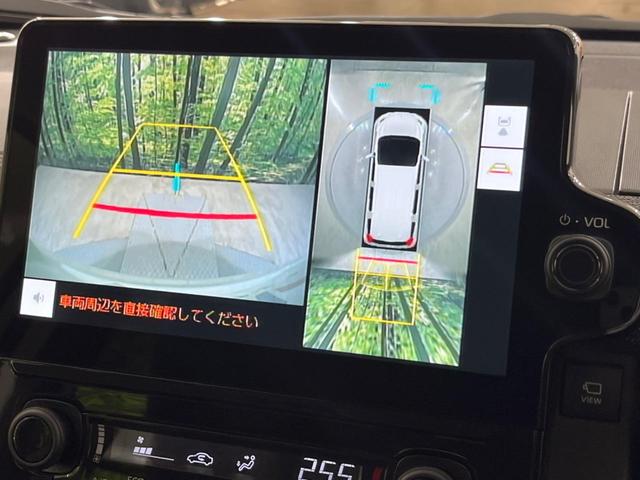 シエンタ ハイブリッドZ 純正10型ディスプレイオーディオ バックカメラ 両側電動スライドドア 衝突軽減装置 レーダークルーズ レーンアシスト クリアランスソナー LEDヘッド オートマチックハイビーム フルセグ ETC(4枚目)