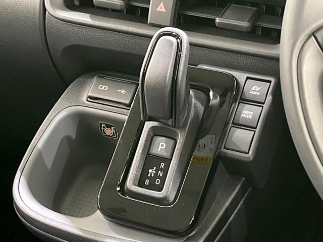 シエンタ ハイブリッドZ 純正10型ディスプレイオーディオ バックカメラ 両側電動スライドドア 衝突軽減装置 レーダークルーズ レーンアシスト クリアランスソナー LEDヘッド オートマチックハイビーム フルセグ ETC(38枚目)