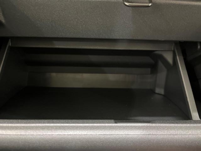 シエンタ ハイブリッドZ 純正10型ディスプレイオーディオ バックカメラ 両側電動スライドドア 衝突軽減装置 レーダークルーズ レーンアシスト クリアランスソナー LEDヘッド オートマチックハイビーム フルセグ ETC(39枚目)