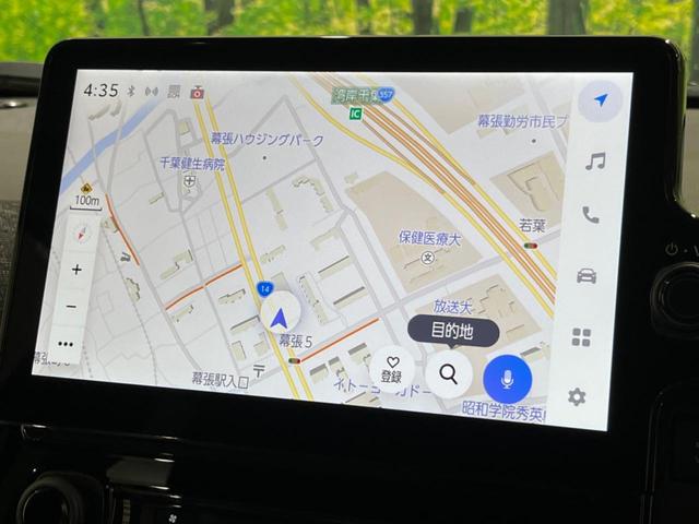 シエンタ ハイブリッドZ 純正10型ディスプレイオーディオ バックカメラ 両側電動スライドドア 衝突軽減装置 レーダークルーズ レーンアシスト クリアランスソナー LEDヘッド オートマチックハイビーム フルセグ ETC(49枚目)