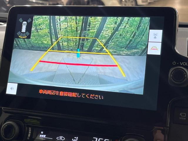 シエンタ ハイブリッドZ 純正10型ディスプレイオーディオ バックカメラ 両側電動スライドドア 衝突軽減装置 レーダークルーズ レーンアシスト クリアランスソナー LEDヘッド オートマチックハイビーム フルセグ ETC(50枚目)