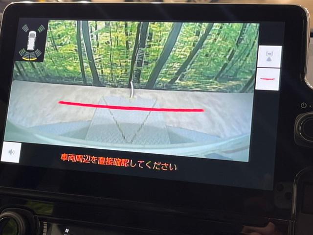 シエンタ ハイブリッドZ 純正10型ディスプレイオーディオ バックカメラ 両側電動スライドドア 衝突軽減装置 レーダークルーズ レーンアシスト クリアランスソナー LEDヘッド オートマチックハイビーム フルセグ ETC(52枚目)