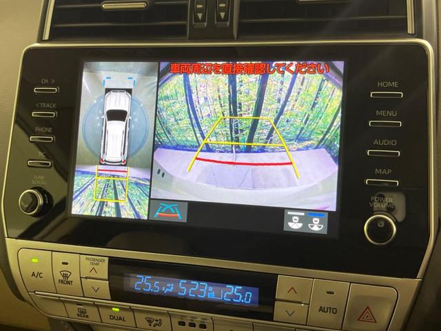 【パノラミックビューモニター】専用のカメラにより、上から見下ろしたような視点で３６０度クルマの周囲を確認することができます☆死角部分も確認しやすく、狭い場所での切り返しや駐車もスムーズに行えます。