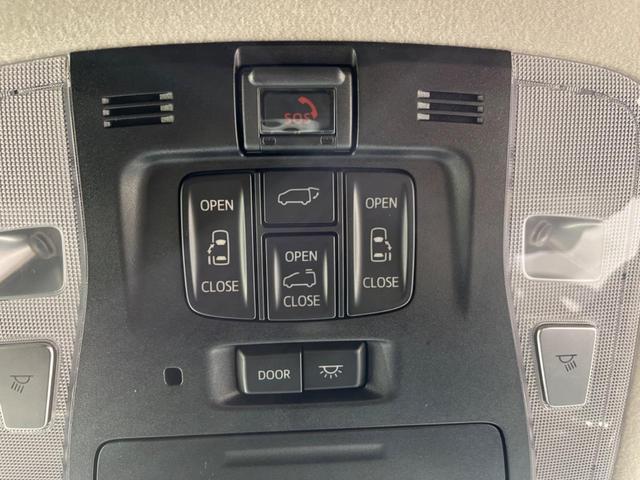 【両側パワースライドドア】スマートキーや運転席のスイッチで後席両側スライドドアの開閉が可能♪電動だから力を入れてドアを開ける必要が無く、小さなお子様でも簡単に開け閉めでき快適です♪