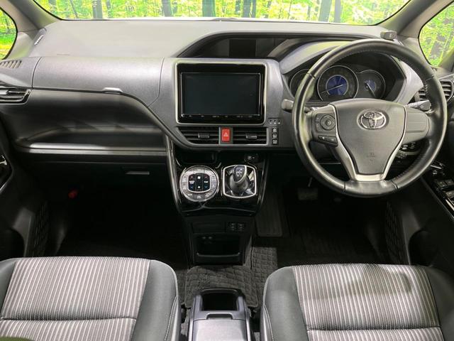 ノア ハイブリッドSi 禁煙車 純正10型ナビ バックカメラ 両側電動スライドドア 衝突軽減装置 クルコン レーンアシスト LEDヘッド オートマチックハイビーム シートヒーター スマートキー 純正16インチAW(2枚目)