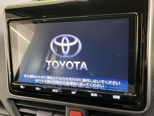 ノア ハイブリッドSi 禁煙車 純正10型ナビ バックカメラ 両側電動スライドドア 衝突軽減装置 クルコン レーンアシスト LEDヘッド オートマチックハイビーム シートヒーター スマートキー 純正16インチAW(3枚目)