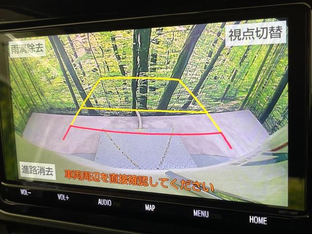 ノア ハイブリッドSi 禁煙車 純正10型ナビ バックカメラ 両側電動スライドドア 衝突軽減装置 クルコン レーンアシスト LEDヘッド オートマチックハイビーム シートヒーター スマートキー 純正16インチAW(4枚目)