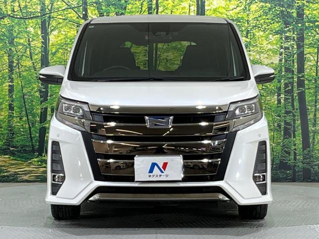 ノア ハイブリッドSi 禁煙車 純正10型ナビ バックカメラ 両側電動スライドドア 衝突軽減装置 クルコン レーンアシスト LEDヘッド オートマチックハイビーム シートヒーター スマートキー 純正16インチAW(14枚目)