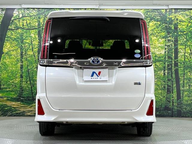 ノア ハイブリッドSi 禁煙車 純正10型ナビ バックカメラ 両側電動スライドドア 衝突軽減装置 クルコン レーンアシスト LEDヘッド オートマチックハイビーム シートヒーター スマートキー 純正16インチAW(15枚目)