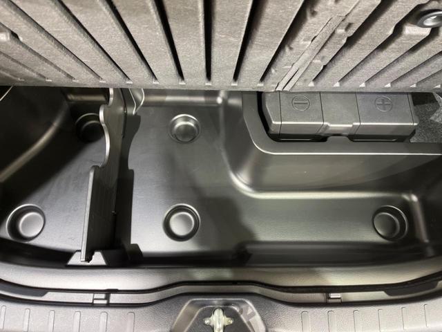 ノア ハイブリッドSi 禁煙車 純正10型ナビ バックカメラ 両側電動スライドドア 衝突軽減装置 クルコン レーンアシスト LEDヘッド オートマチックハイビーム シートヒーター スマートキー 純正16インチAW(41枚目)