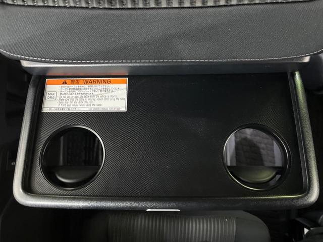 ノア ハイブリッドSi 禁煙車 純正10型ナビ バックカメラ 両側電動スライドドア 衝突軽減装置 クルコン レーンアシスト LEDヘッド オートマチックハイビーム シートヒーター スマートキー 純正16インチAW(43枚目)