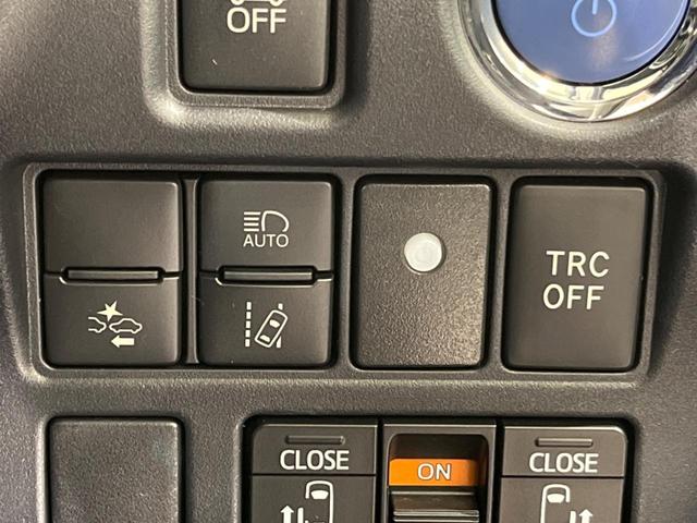 ノア ハイブリッドSi 禁煙車 純正10型ナビ バックカメラ 両側電動スライドドア 衝突軽減装置 クルコン レーンアシスト LEDヘッド オートマチックハイビーム シートヒーター スマートキー 純正16インチAW(47枚目)