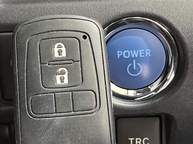 ノア ハイブリッドSi 禁煙車 純正10型ナビ バックカメラ 両側電動スライドドア 衝突軽減装置 クルコン レーンアシスト LEDヘッド オートマチックハイビーム シートヒーター スマートキー 純正16インチAW(49枚目)