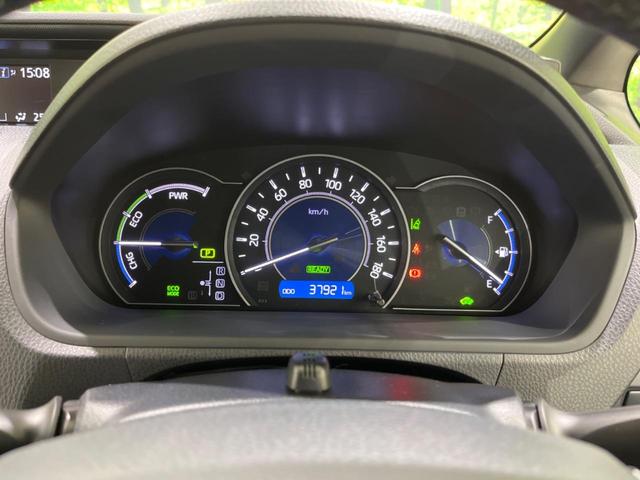 ノア ハイブリッドSi 禁煙車 純正10型ナビ バックカメラ 両側電動スライドドア 衝突軽減装置 クルコン レーンアシスト LEDヘッド オートマチックハイビーム シートヒーター スマートキー 純正16インチAW(50枚目)