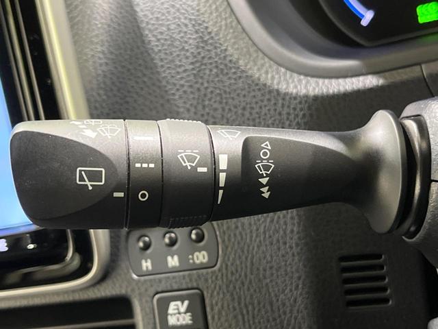 ノア ハイブリッドSi 禁煙車 純正10型ナビ バックカメラ 両側電動スライドドア 衝突軽減装置 クルコン レーンアシスト LEDヘッド オートマチックハイビーム シートヒーター スマートキー 純正16インチAW(51枚目)