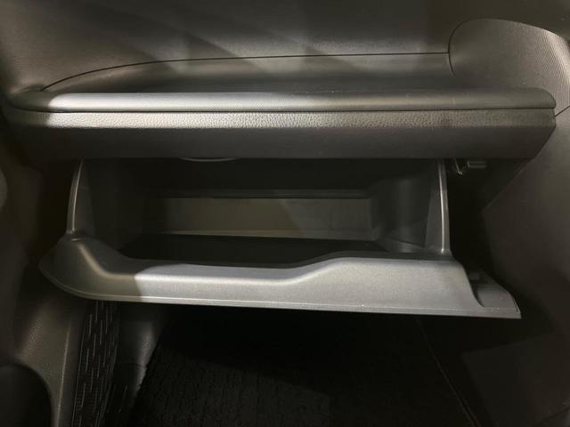 ノア ハイブリッドSi 禁煙車 純正10型ナビ バックカメラ 両側電動スライドドア 衝突軽減装置 クルコン レーンアシスト LEDヘッド オートマチックハイビーム シートヒーター スマートキー 純正16インチAW(57枚目)