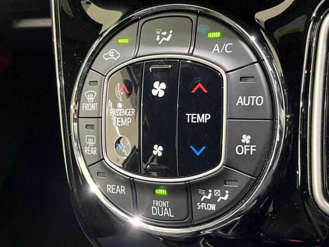 ノア ハイブリッドSi 禁煙車 純正10型ナビ バックカメラ 両側電動スライドドア 衝突軽減装置 クルコン レーンアシスト LEDヘッド オートマチックハイビーム シートヒーター スマートキー 純正16インチAW(58枚目)