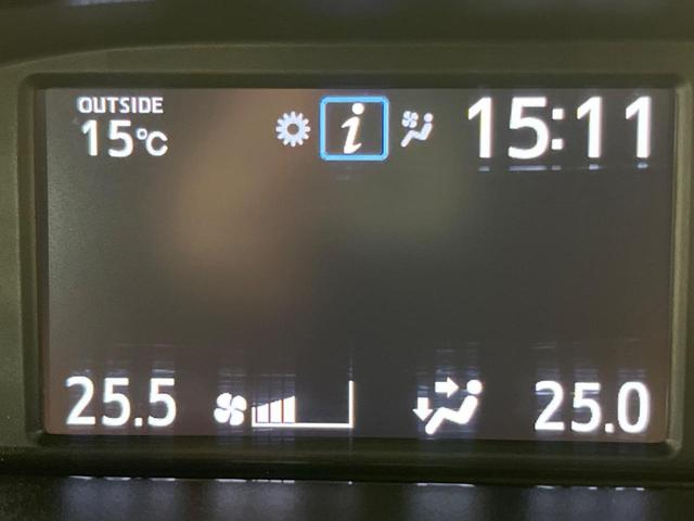 ノア ハイブリッドSi 禁煙車 純正10型ナビ バックカメラ 両側電動スライドドア 衝突軽減装置 クルコン レーンアシスト LEDヘッド オートマチックハイビーム シートヒーター スマートキー 純正16インチAW(59枚目)