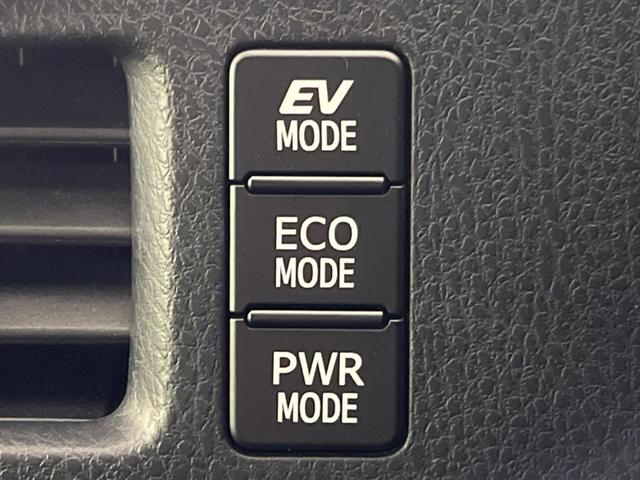 ノア ハイブリッドSi 禁煙車 純正10型ナビ バックカメラ 両側電動スライドドア 衝突軽減装置 クルコン レーンアシスト LEDヘッド オートマチックハイビーム シートヒーター スマートキー 純正16インチAW(61枚目)