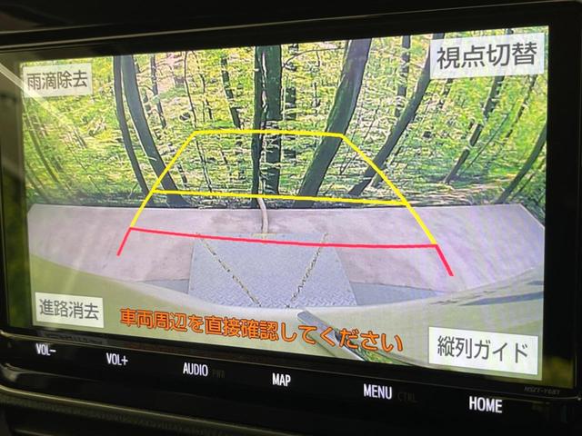 ノア ハイブリッドSi 禁煙車 純正10型ナビ バックカメラ 両側電動スライドドア 衝突軽減装置 クルコン レーンアシスト LEDヘッド オートマチックハイビーム シートヒーター スマートキー 純正16インチAW(63枚目)