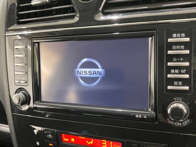 セレナ 20X 両側電動ドア 純正SDナビ 後席モニター バックカメラ 禁煙車 ドラレコ スマートキー ビルトインETC クルコン オートライト オートエアコン Bluetooth CD DVD再生 フルセグ(3枚目)