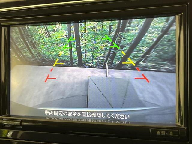 セレナ 20X 両側電動ドア 純正SDナビ 後席モニター バックカメラ 禁煙車 ドラレコ スマートキー ビルトインETC クルコン オートライト オートエアコン Bluetooth CD DVD再生 フルセグ(4枚目)