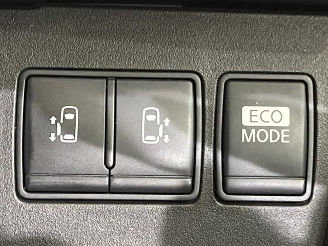 セレナ 20X 両側電動ドア 純正SDナビ 後席モニター バックカメラ 禁煙車 ドラレコ スマートキー ビルトインETC クルコン オートライト オートエアコン Bluetooth CD DVD再生 フルセグ(7枚目)