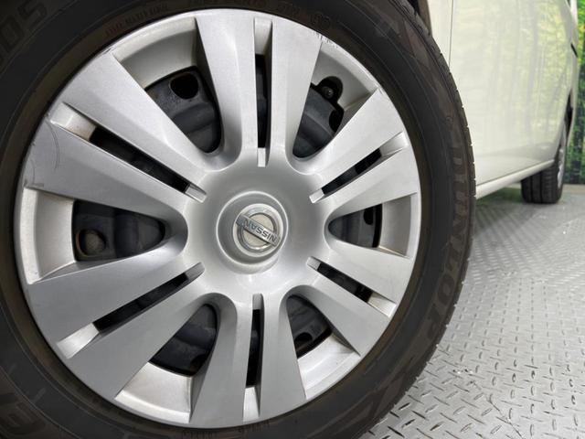 セレナ 20X 両側電動ドア 純正SDナビ 後席モニター バックカメラ 禁煙車 ドラレコ スマートキー ビルトインETC クルコン オートライト オートエアコン Bluetooth CD DVD再生 フルセグ(14枚目)