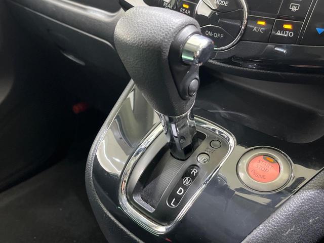 セレナ 20X 両側電動ドア 純正SDナビ 後席モニター バックカメラ 禁煙車 ドラレコ スマートキー ビルトインETC クルコン オートライト オートエアコン Bluetooth CD DVD再生 フルセグ(21枚目)