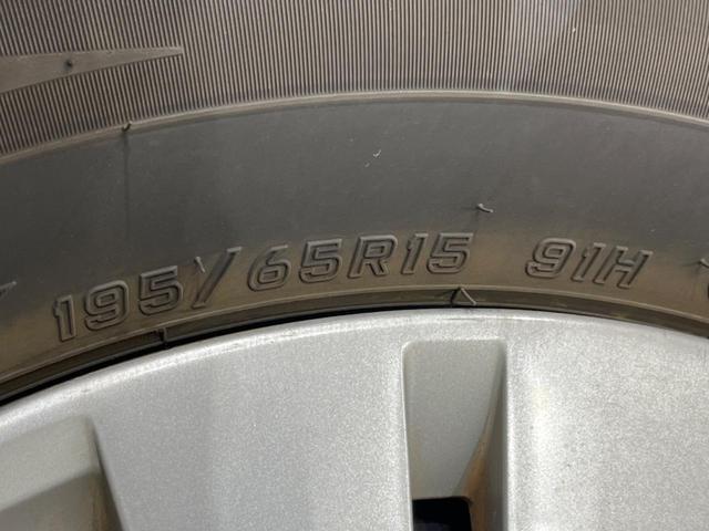 セレナ 20X 両側電動ドア 純正SDナビ 後席モニター バックカメラ 禁煙車 ドラレコ スマートキー ビルトインETC クルコン オートライト オートエアコン Bluetooth CD DVD再生 フルセグ(22枚目)