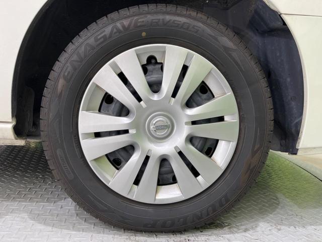 セレナ 20X 両側電動ドア 純正SDナビ 後席モニター バックカメラ 禁煙車 ドラレコ スマートキー ビルトインETC クルコン オートライト オートエアコン Bluetooth CD DVD再生 フルセグ(23枚目)