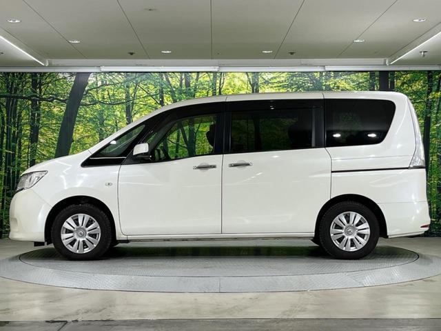 セレナ 20X 両側電動ドア 純正SDナビ 後席モニター バックカメラ 禁煙車 ドラレコ スマートキー ビルトインETC クルコン オートライト オートエアコン Bluetooth CD DVD再生 フルセグ(28枚目)