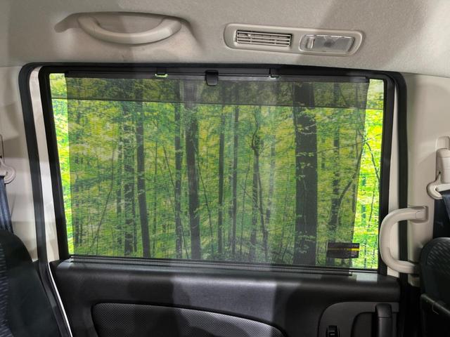 セレナ 20X 両側電動ドア 純正SDナビ 後席モニター バックカメラ 禁煙車 ドラレコ スマートキー ビルトインETC クルコン オートライト オートエアコン Bluetooth CD DVD再生 フルセグ(31枚目)