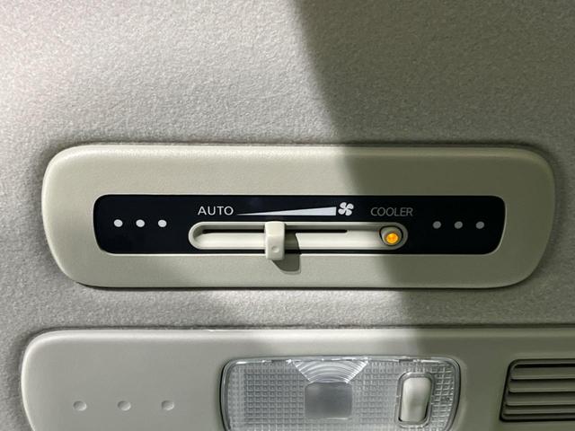 セレナ 20X 両側電動ドア 純正SDナビ 後席モニター バックカメラ 禁煙車 ドラレコ スマートキー ビルトインETC クルコン オートライト オートエアコン Bluetooth CD DVD再生 フルセグ(36枚目)