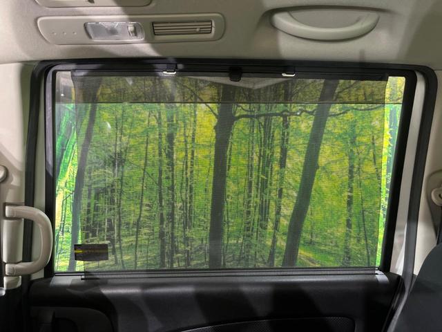 セレナ 20X 両側電動ドア 純正SDナビ 後席モニター バックカメラ 禁煙車 ドラレコ スマートキー ビルトインETC クルコン オートライト オートエアコン Bluetooth CD DVD再生 フルセグ(37枚目)