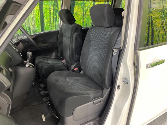 セレナ 20X 両側電動ドア 純正SDナビ 後席モニター バックカメラ 禁煙車 ドラレコ スマートキー ビルトインETC クルコン オートライト オートエアコン Bluetooth CD DVD再生 フルセグ(39枚目)