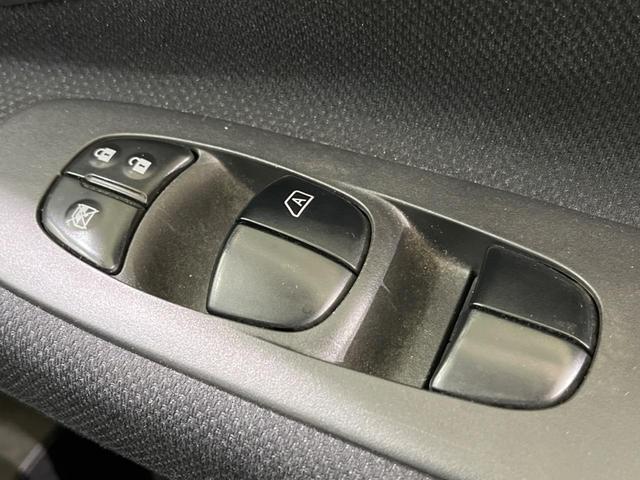 セレナ 20X 両側電動ドア 純正SDナビ 後席モニター バックカメラ 禁煙車 ドラレコ スマートキー ビルトインETC クルコン オートライト オートエアコン Bluetooth CD DVD再生 フルセグ(46枚目)